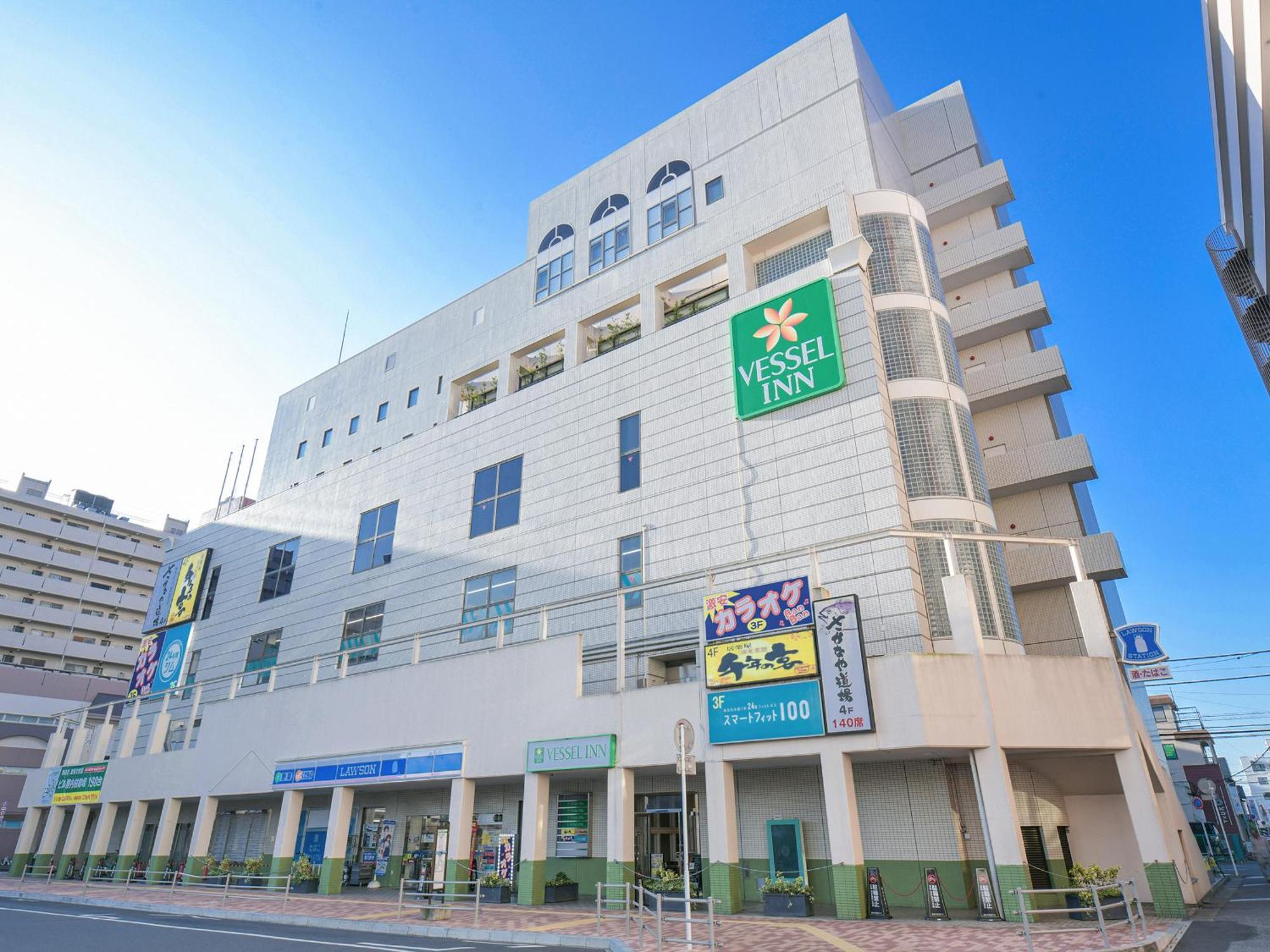 Vessel Inn Yachiyo Katsudai Station Extérieur photo
