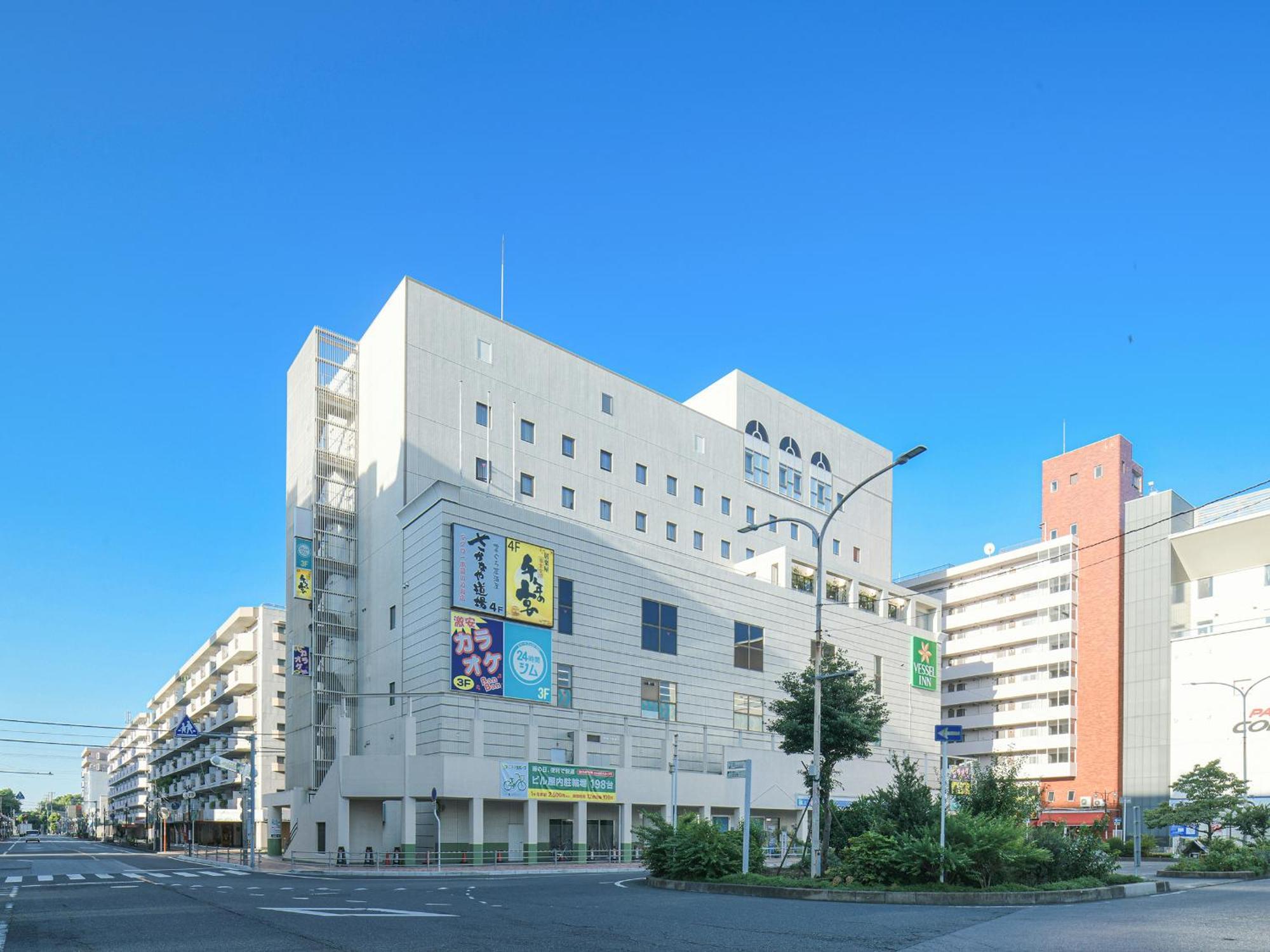 Vessel Inn Yachiyo Katsudai Station Extérieur photo