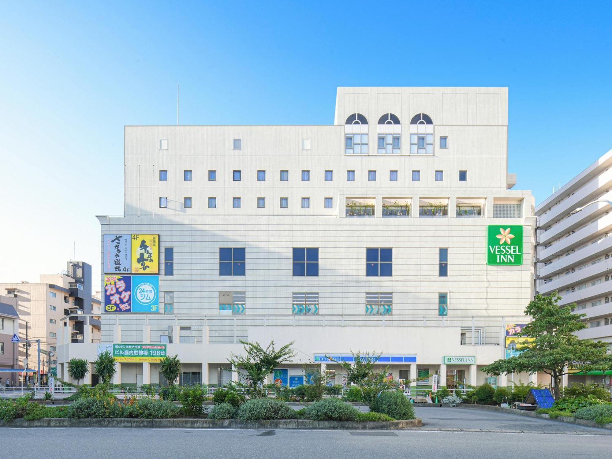 Vessel Inn Yachiyo Katsudai Station Extérieur photo