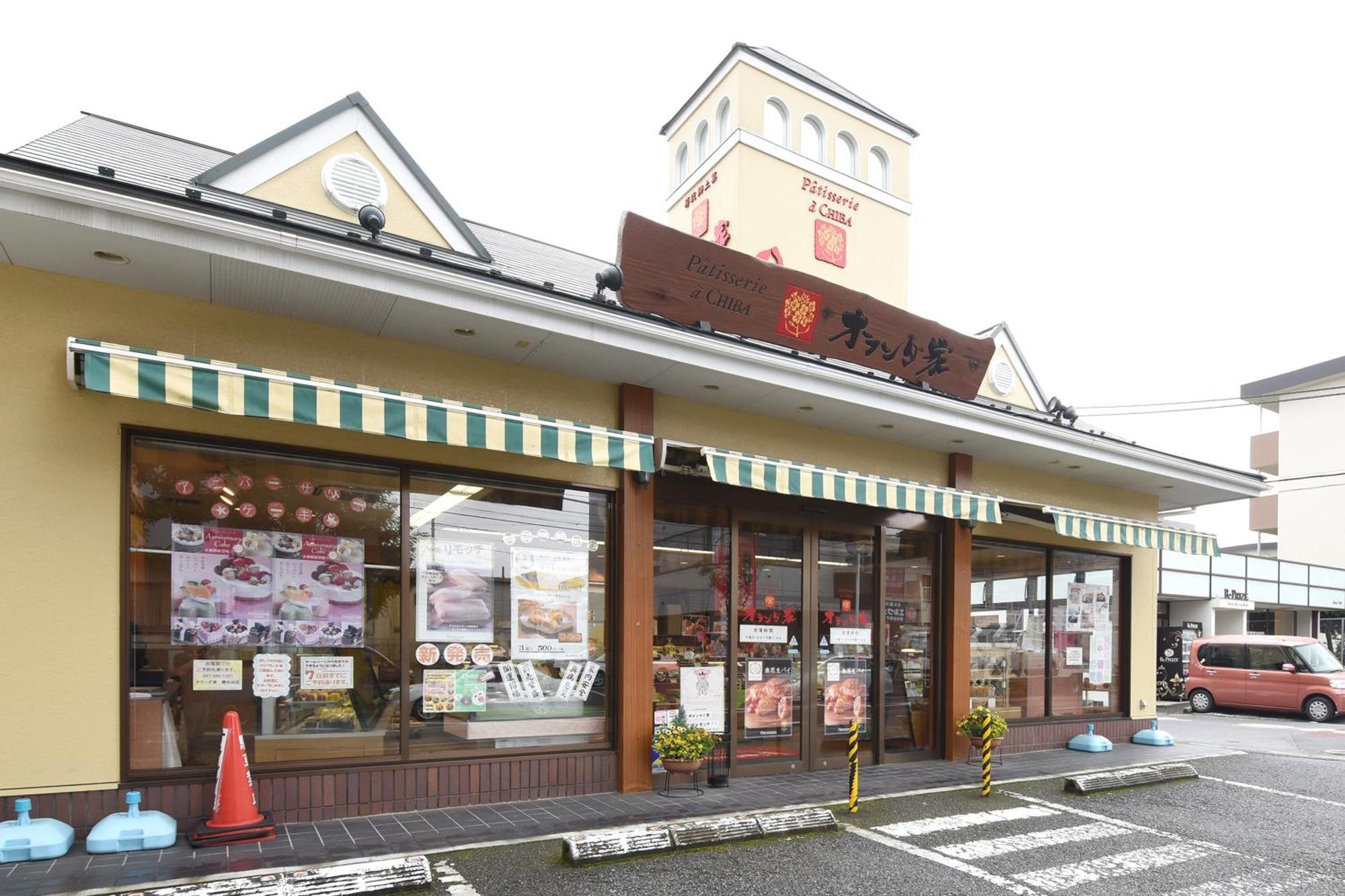 Vessel Inn Yachiyo Katsudai Station Extérieur photo