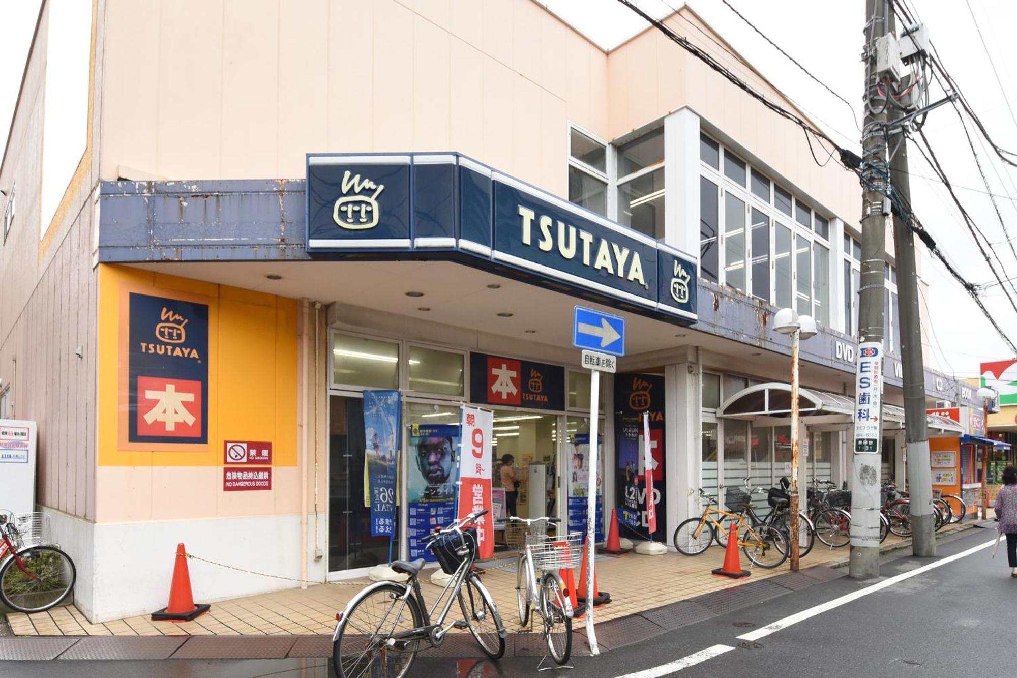 Vessel Inn Yachiyo Katsudai Station Extérieur photo