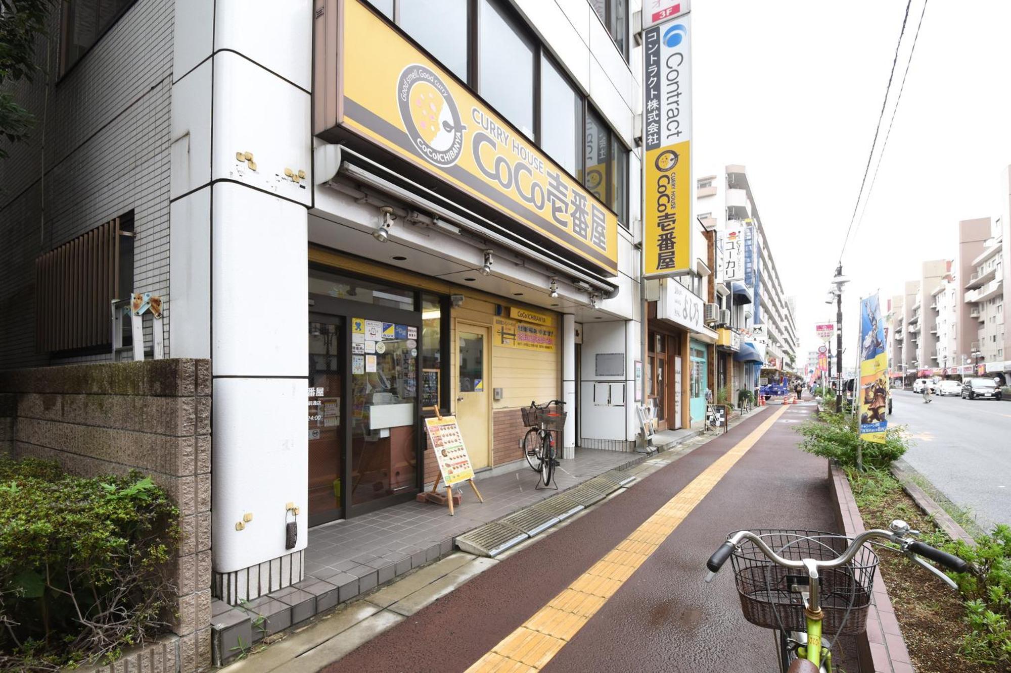 Vessel Inn Yachiyo Katsudai Station Extérieur photo