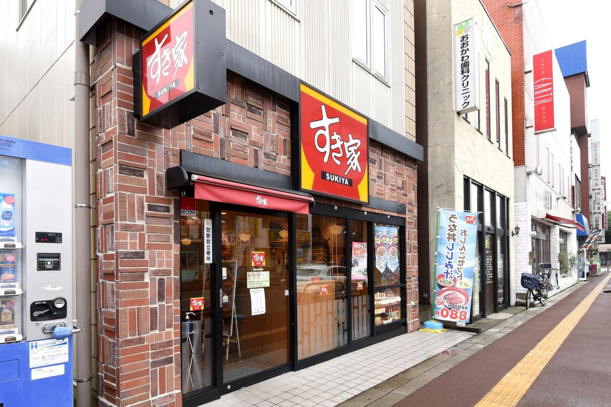 Vessel Inn Yachiyo Katsudai Station Extérieur photo