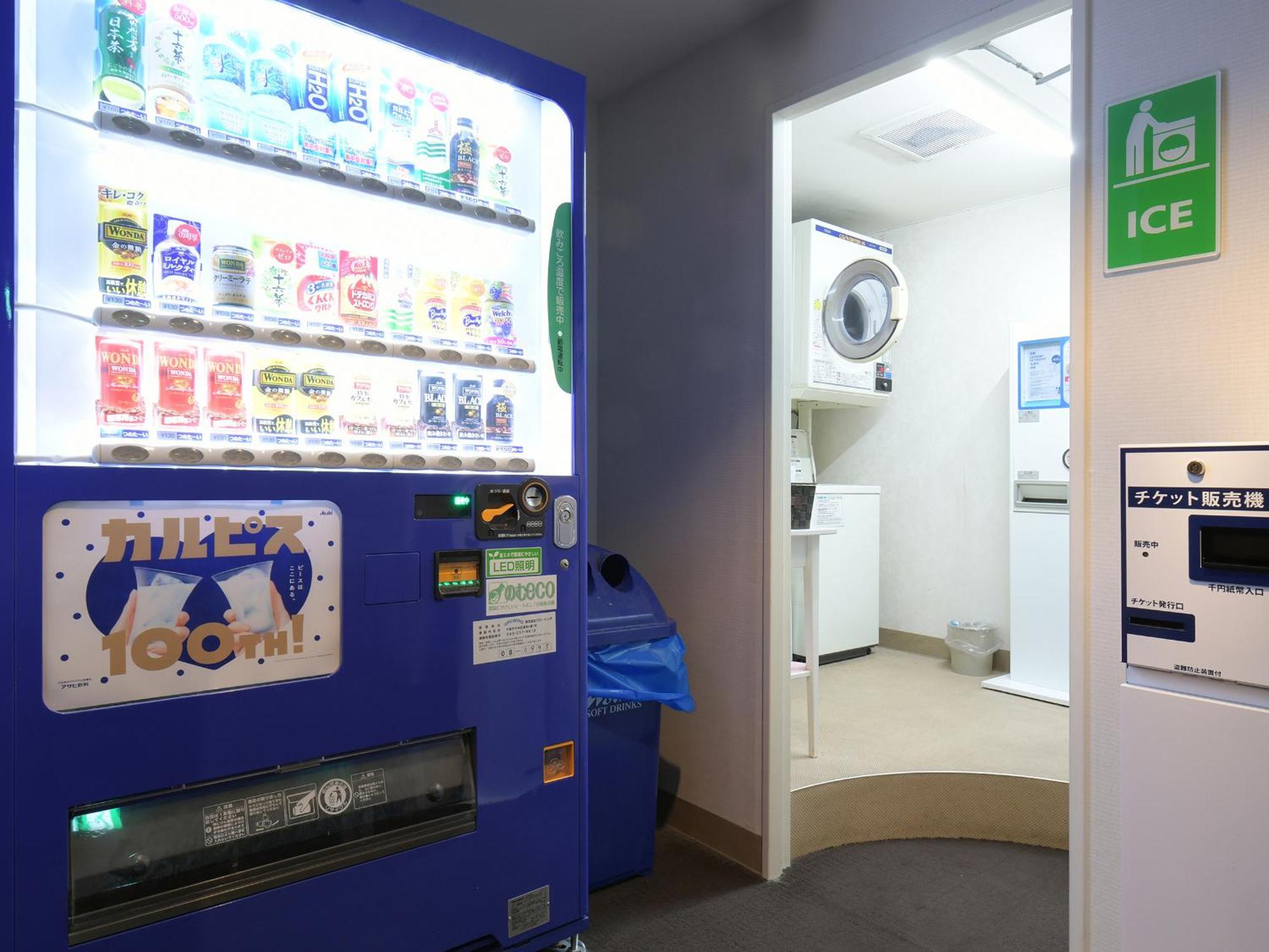 Vessel Inn Yachiyo Katsudai Station Extérieur photo