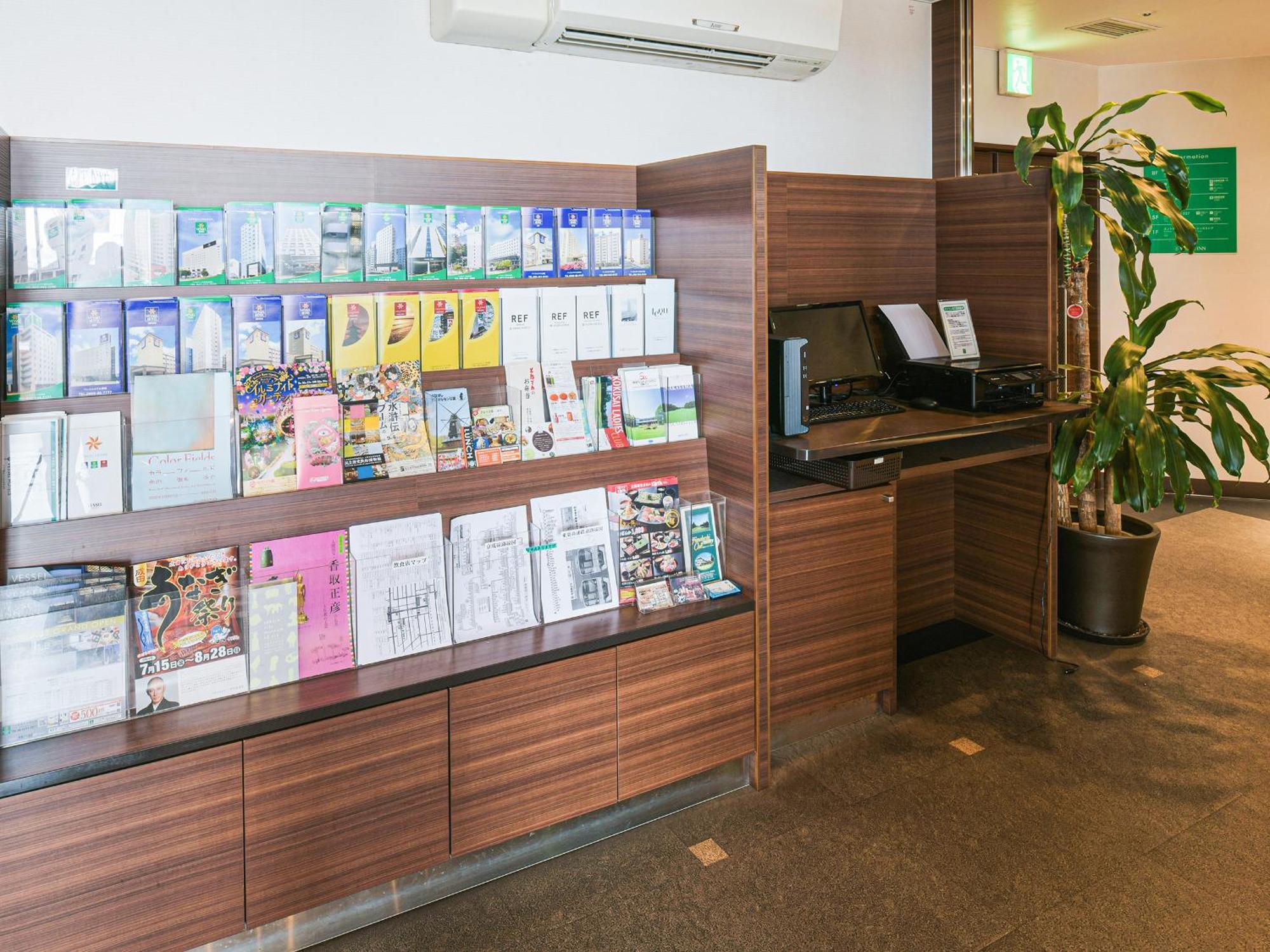 Vessel Inn Yachiyo Katsudai Station Extérieur photo